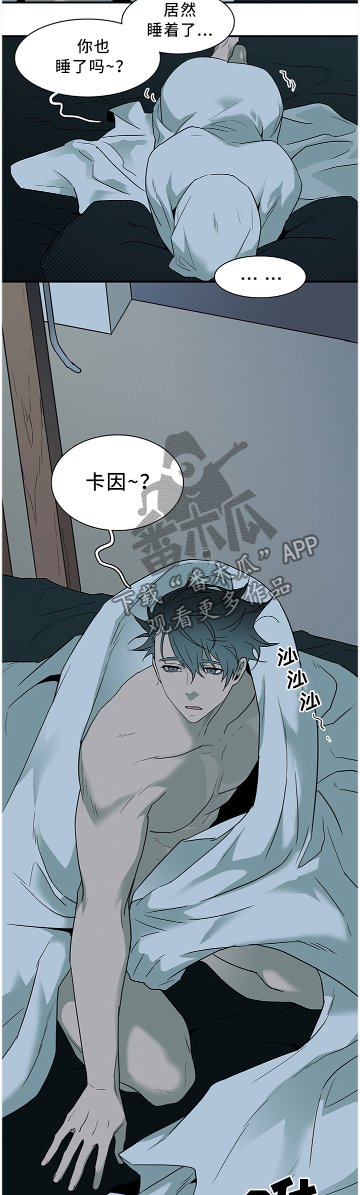 第118话1
