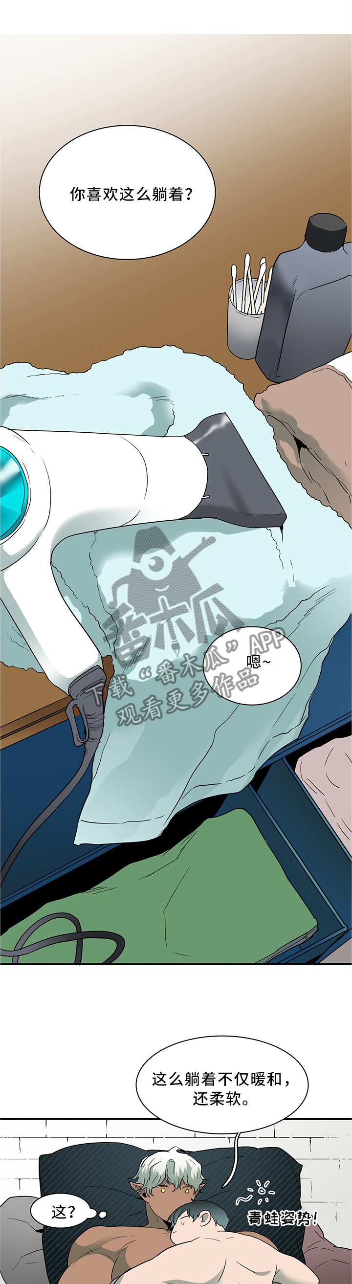第117话0