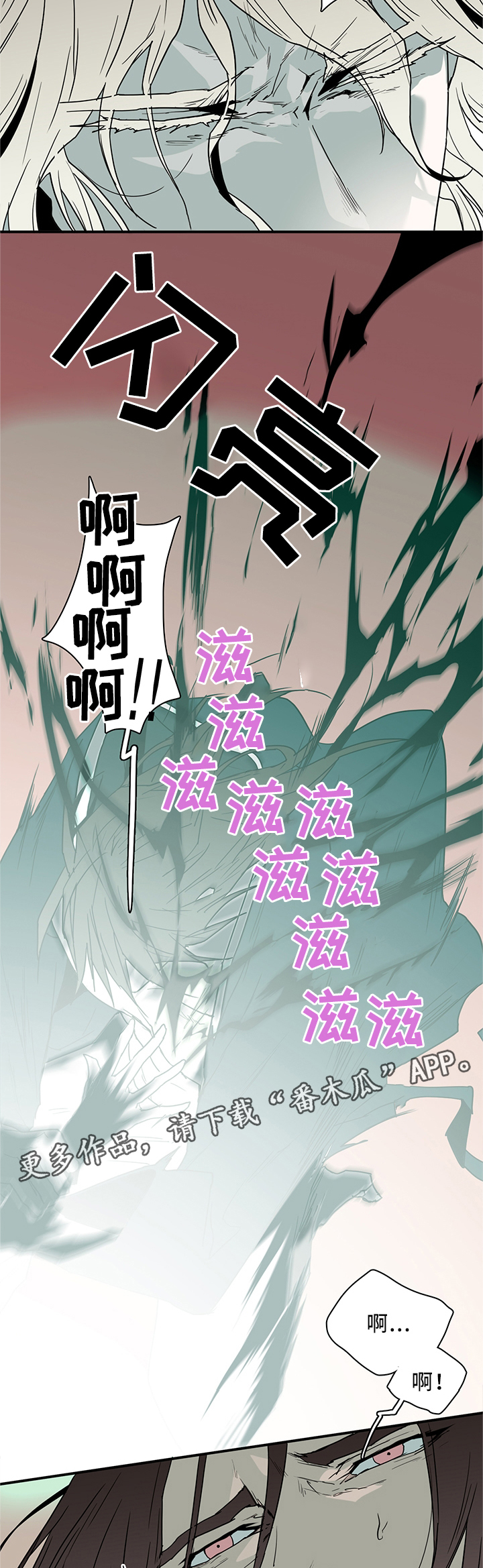 第115话12