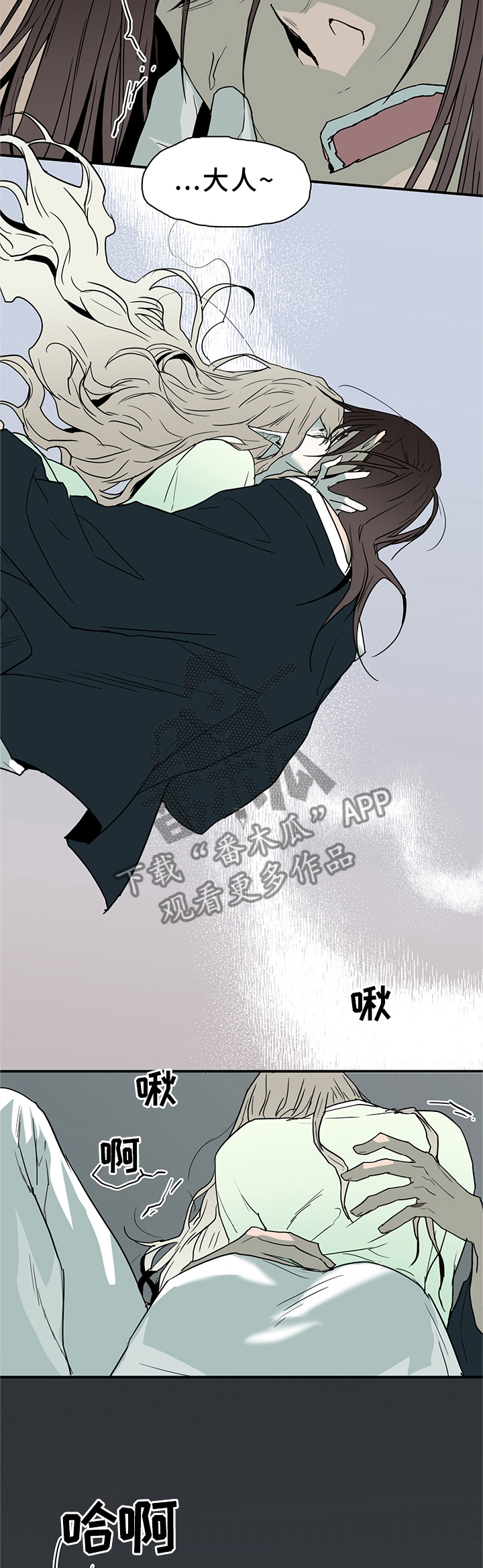 第115话13