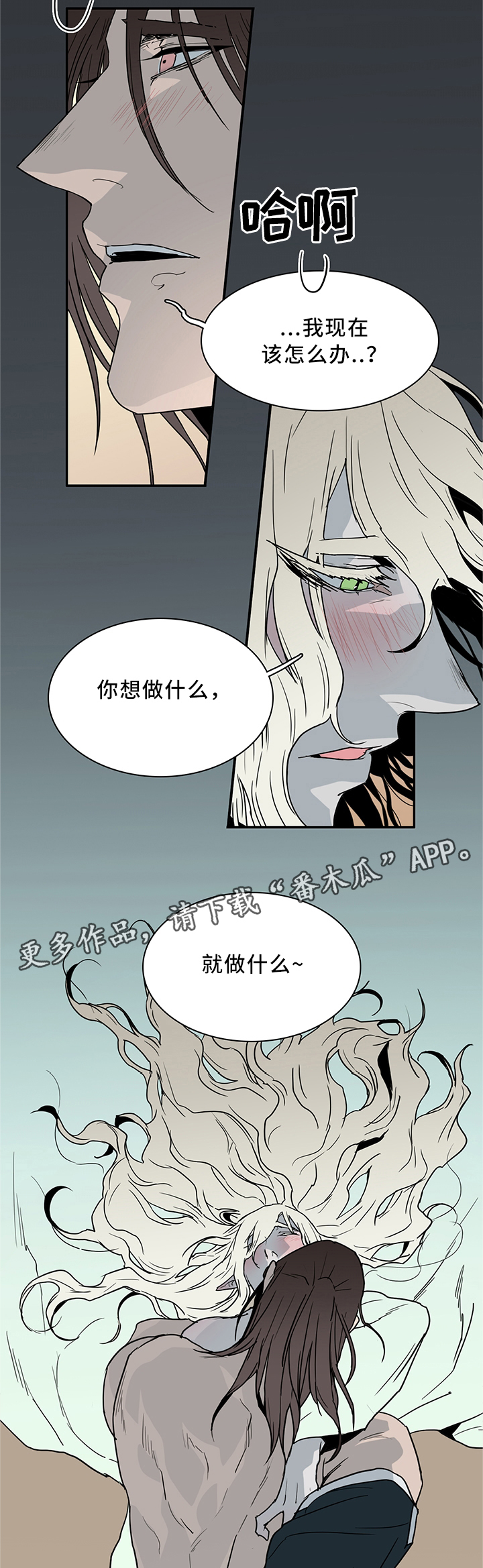 第115话14