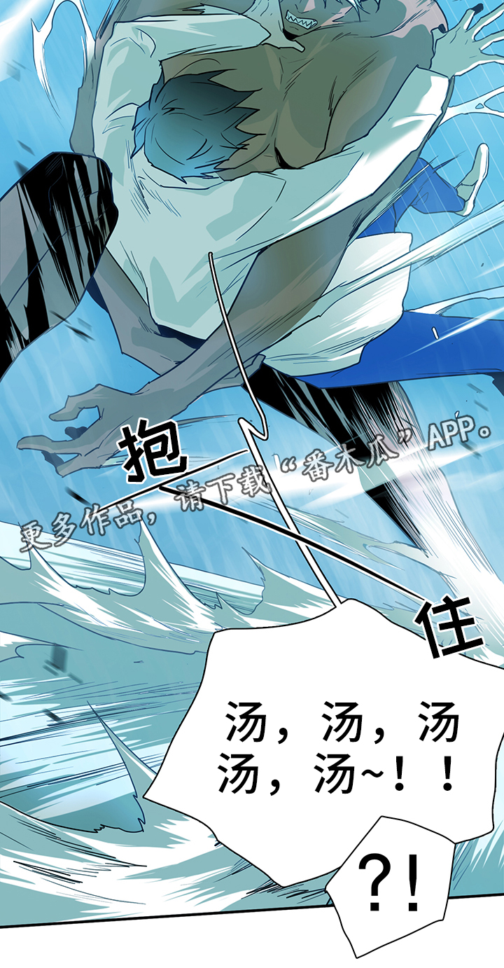 第109话1