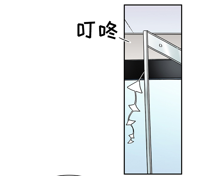 第109话7
