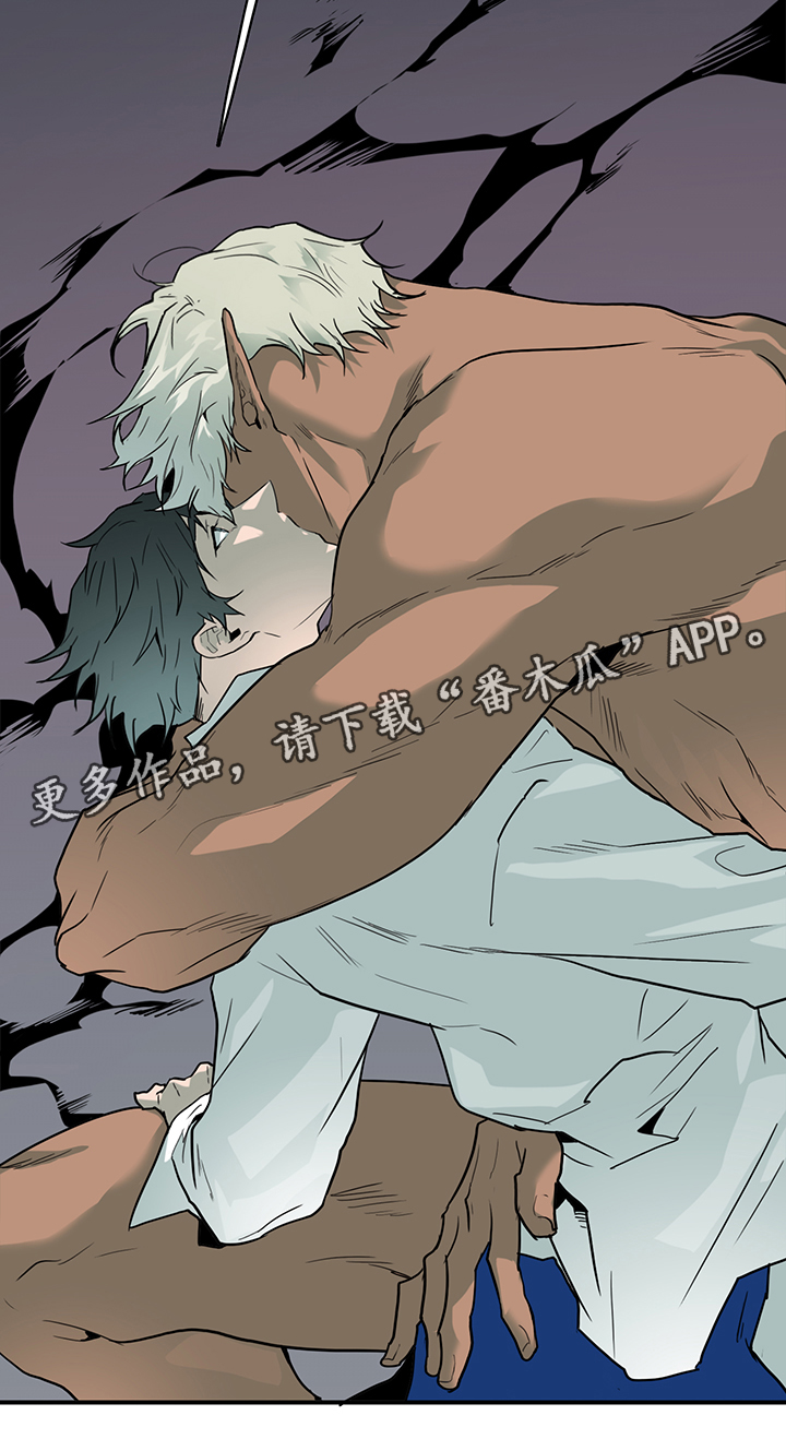 第106话8