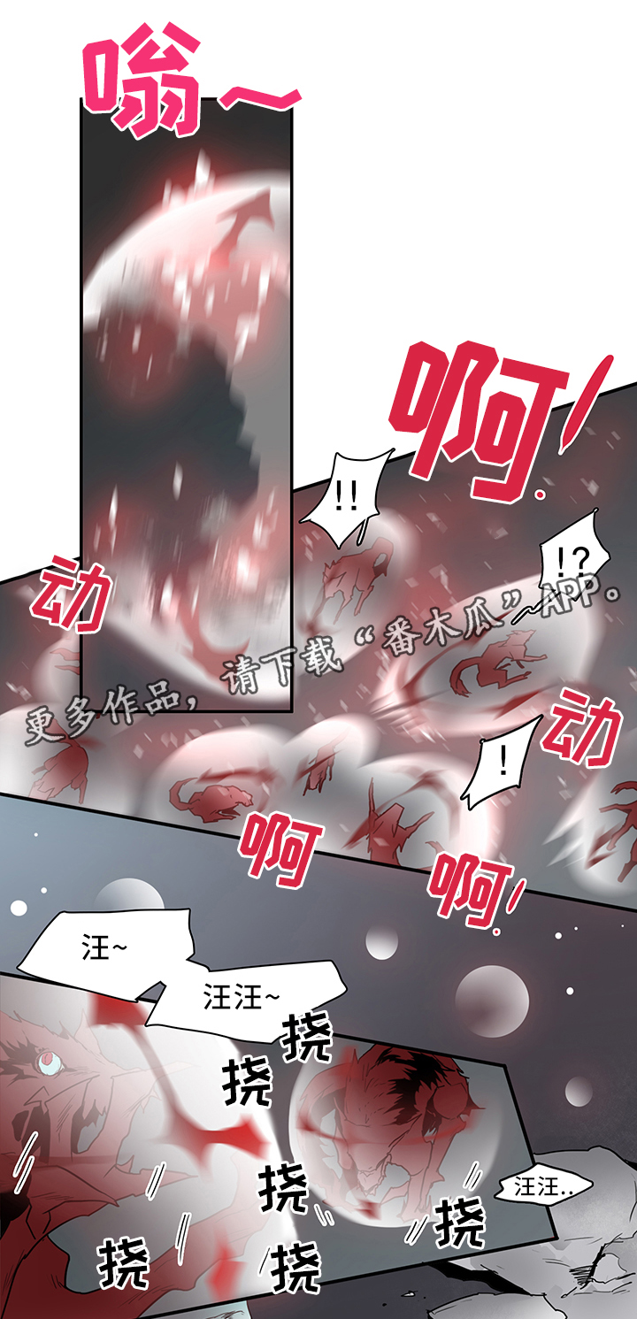 第104话0