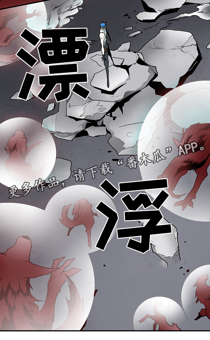 第104话1