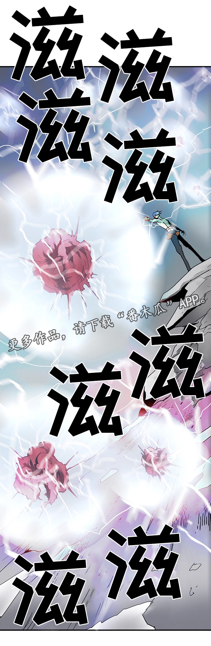 第104话3