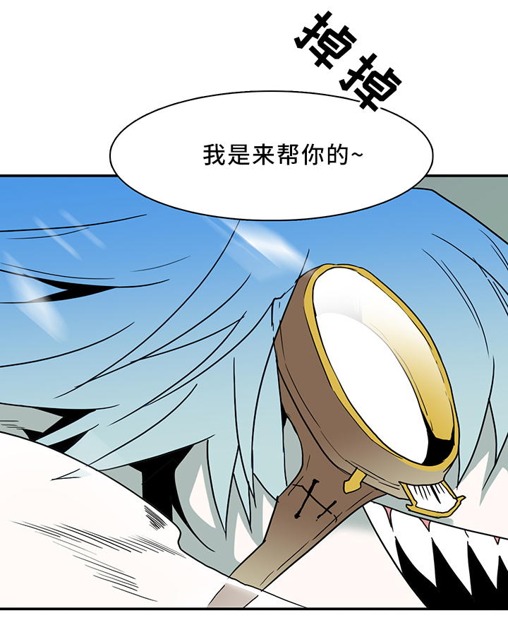 第103话12