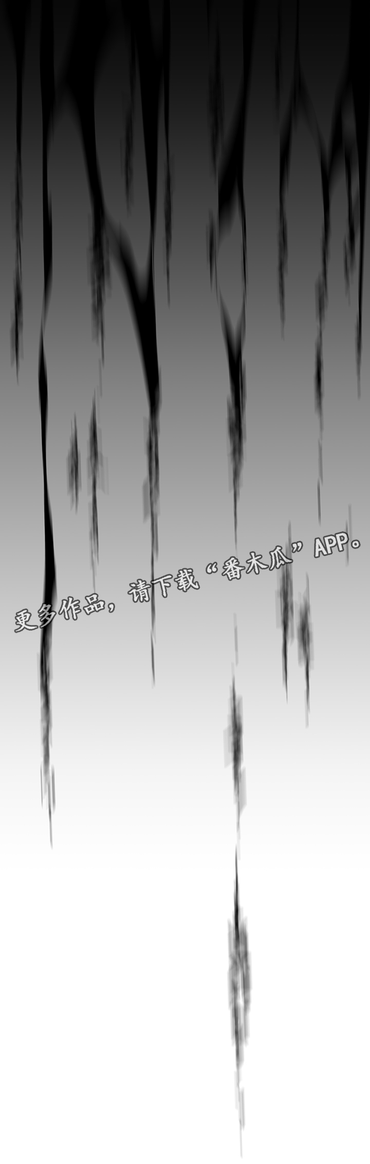 第102话12