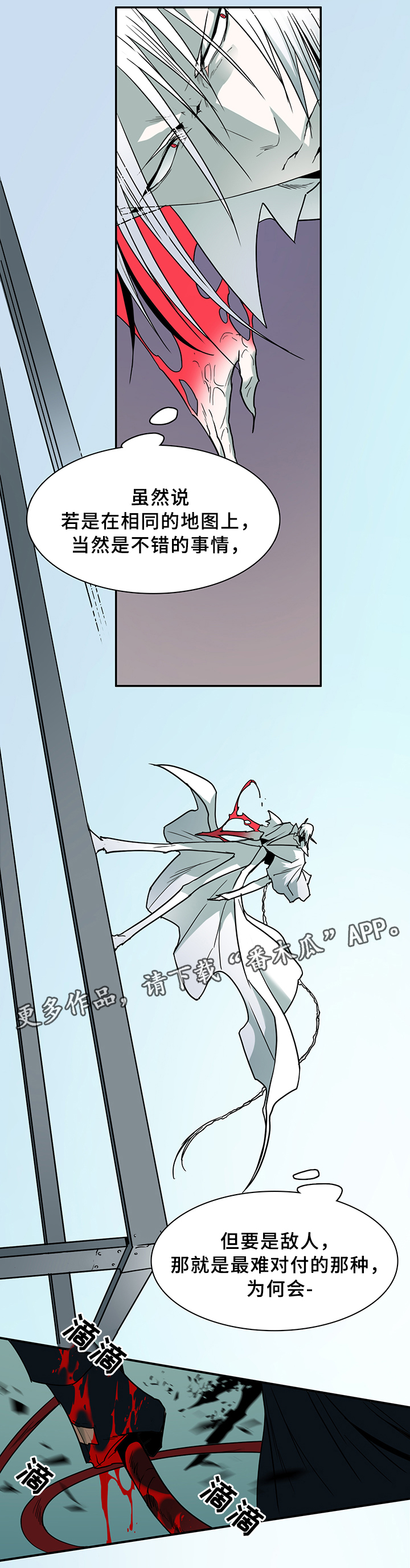 第101话0