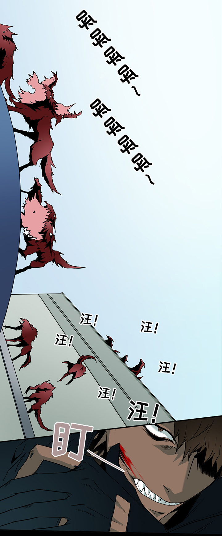第101话1
