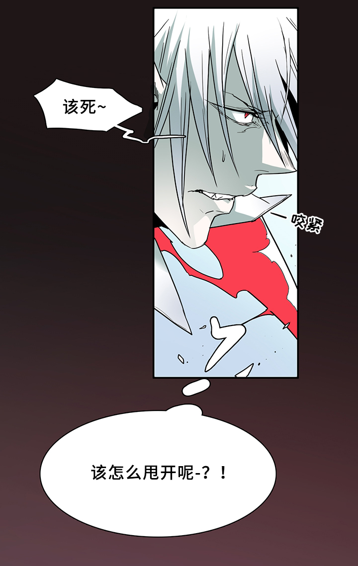 第101话3