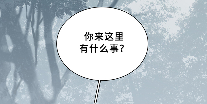 第99话5