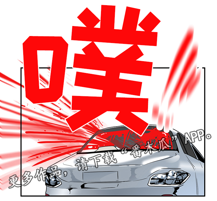 第98话9