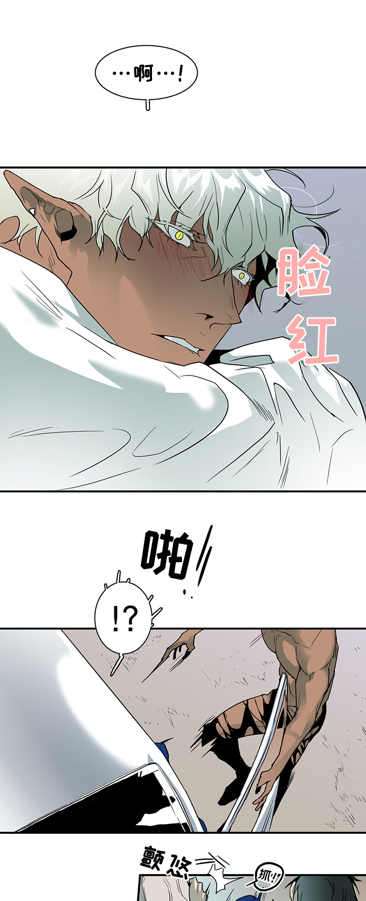 第97话1