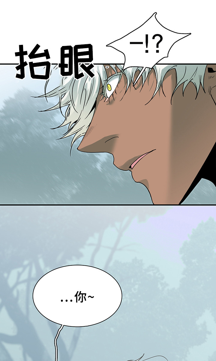 第97话16