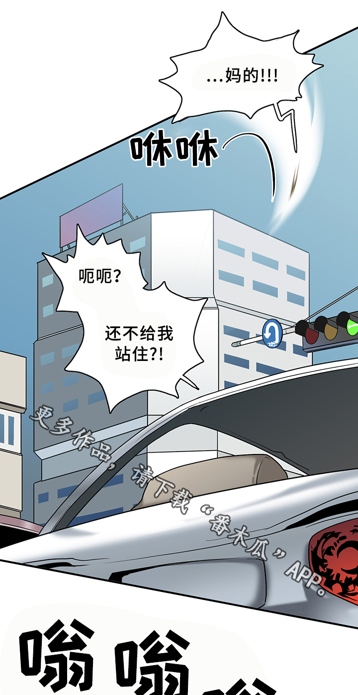 第96话0