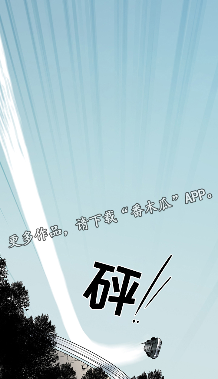 第96话11