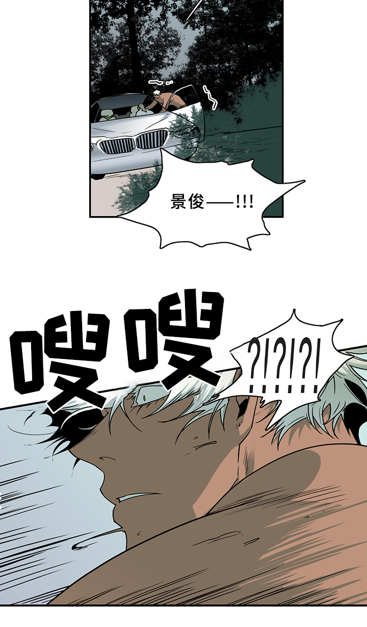 第96话17