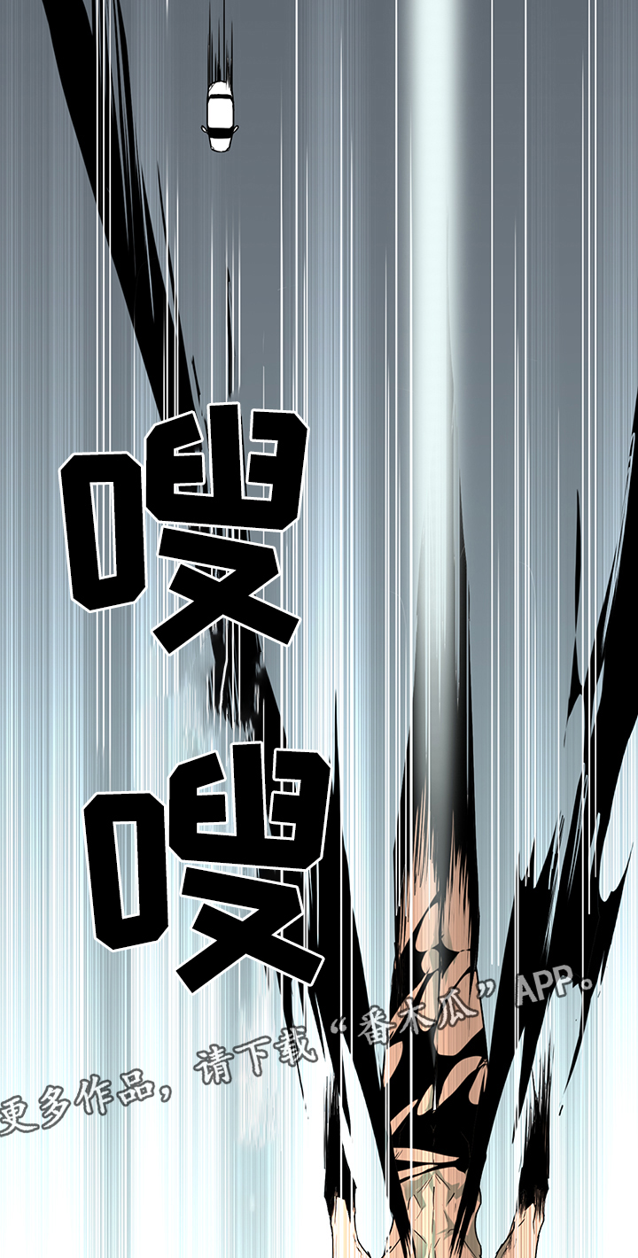 第96话2