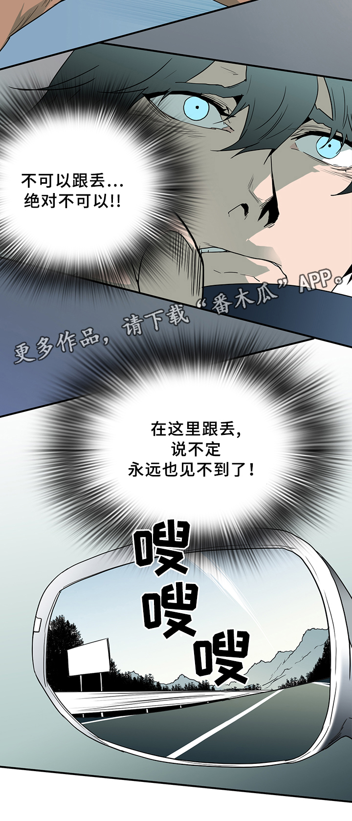 第96话5