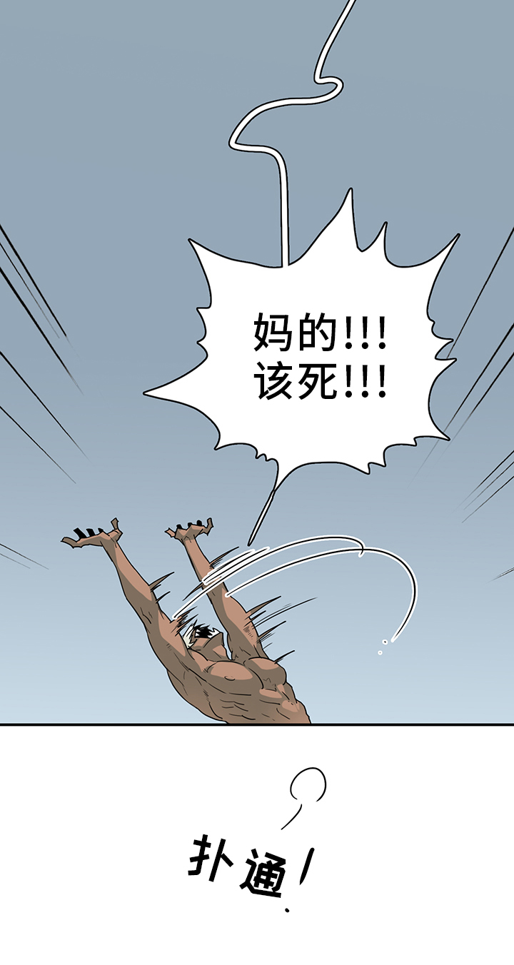 第95话2