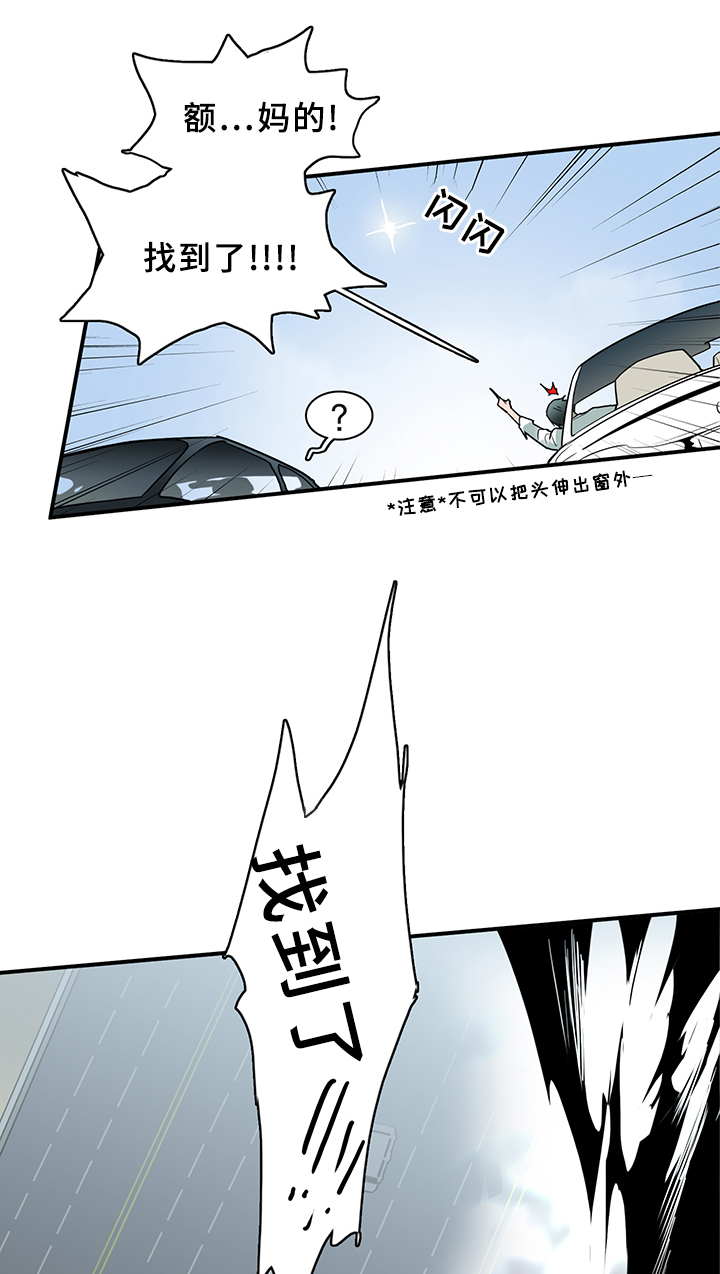 第95话27