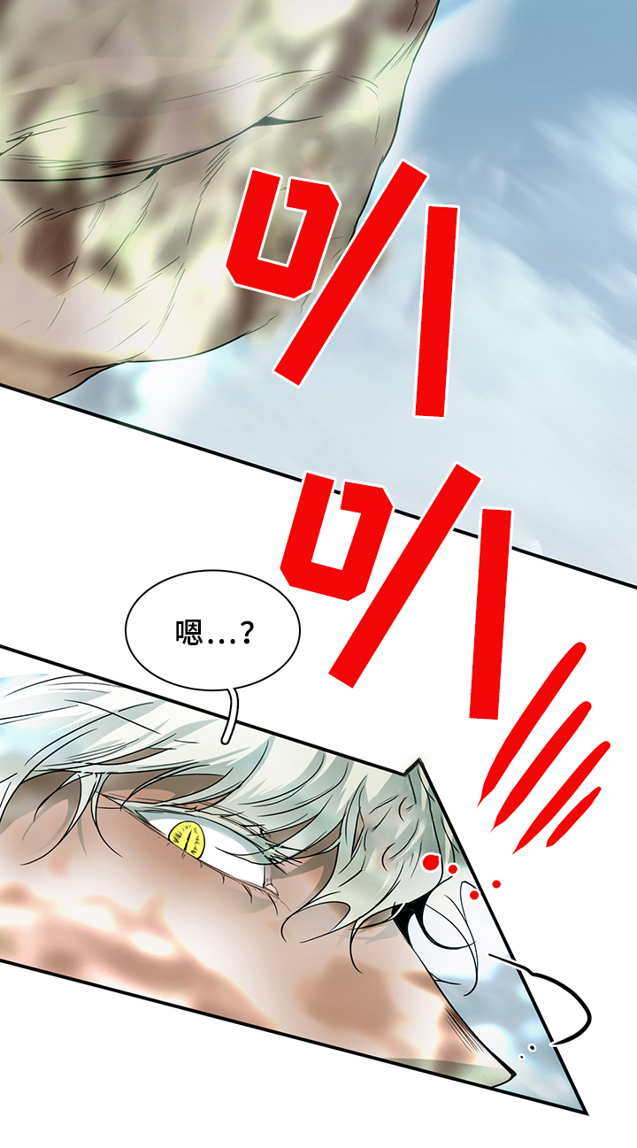 第95话30
