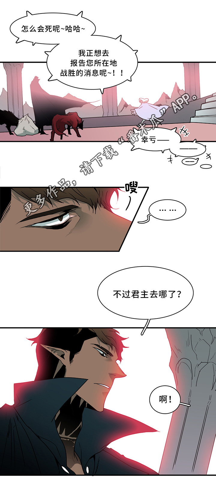 第94话2