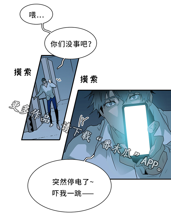 第93话0
