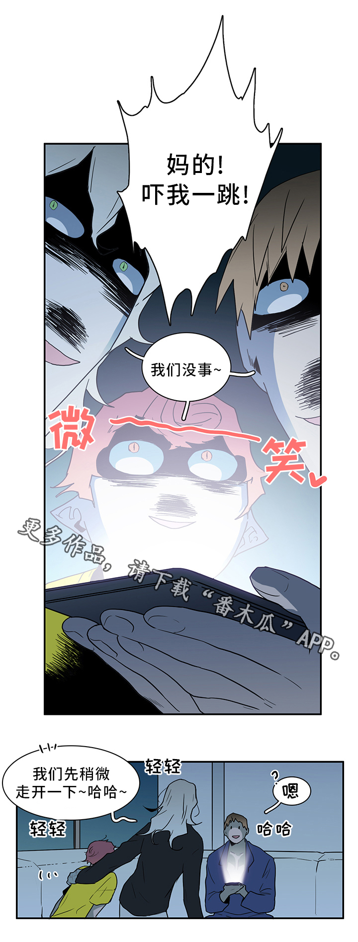第93话1