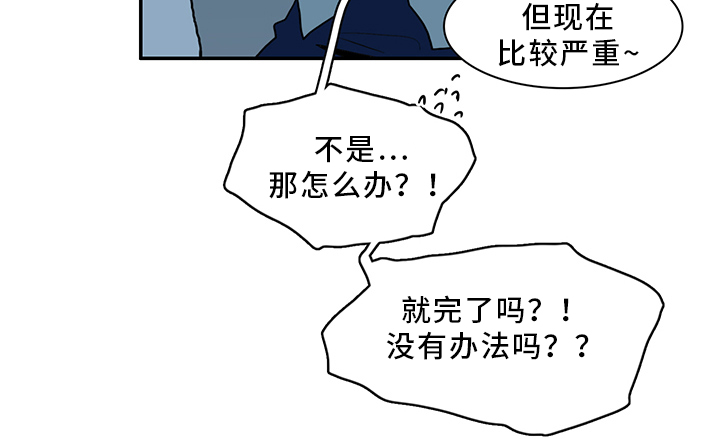 第93话3