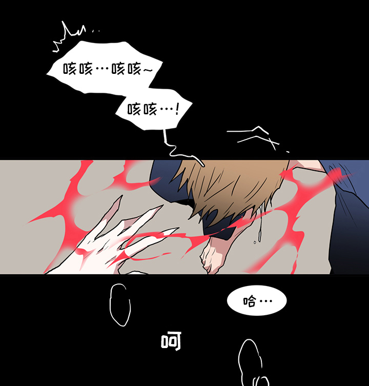第92话5