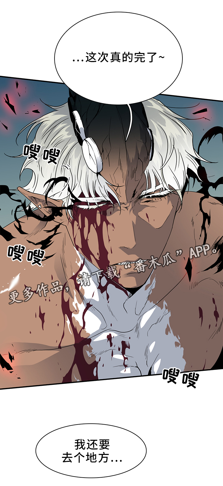 第91话14