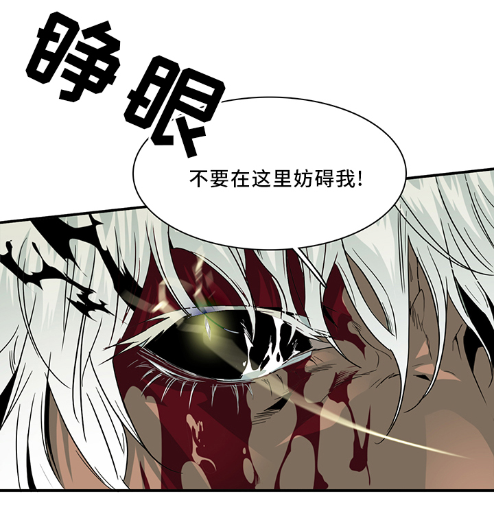 第91话15