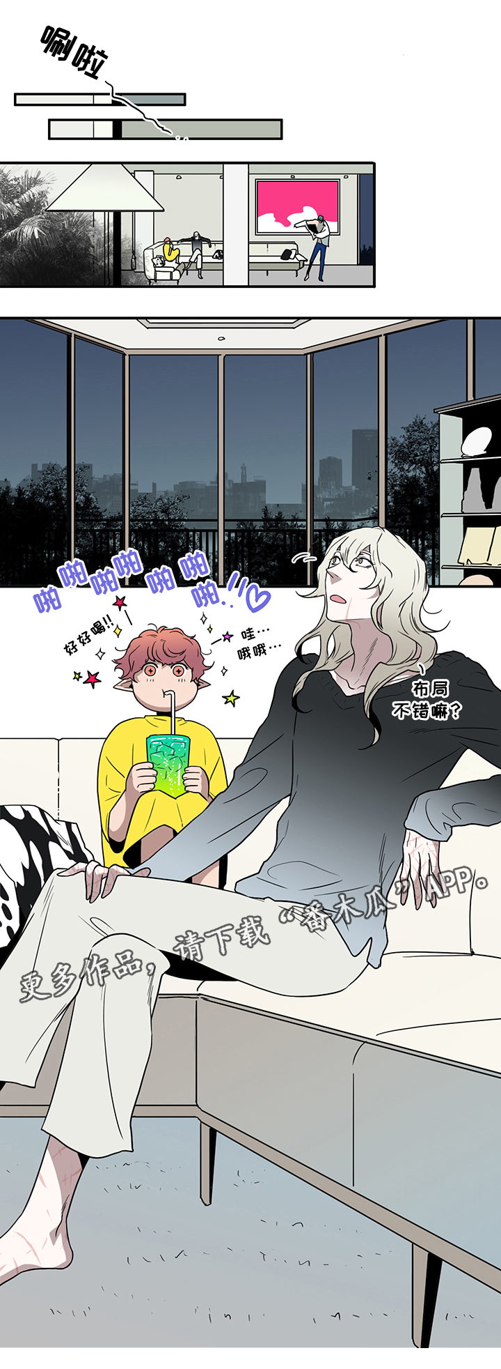 第89话0
