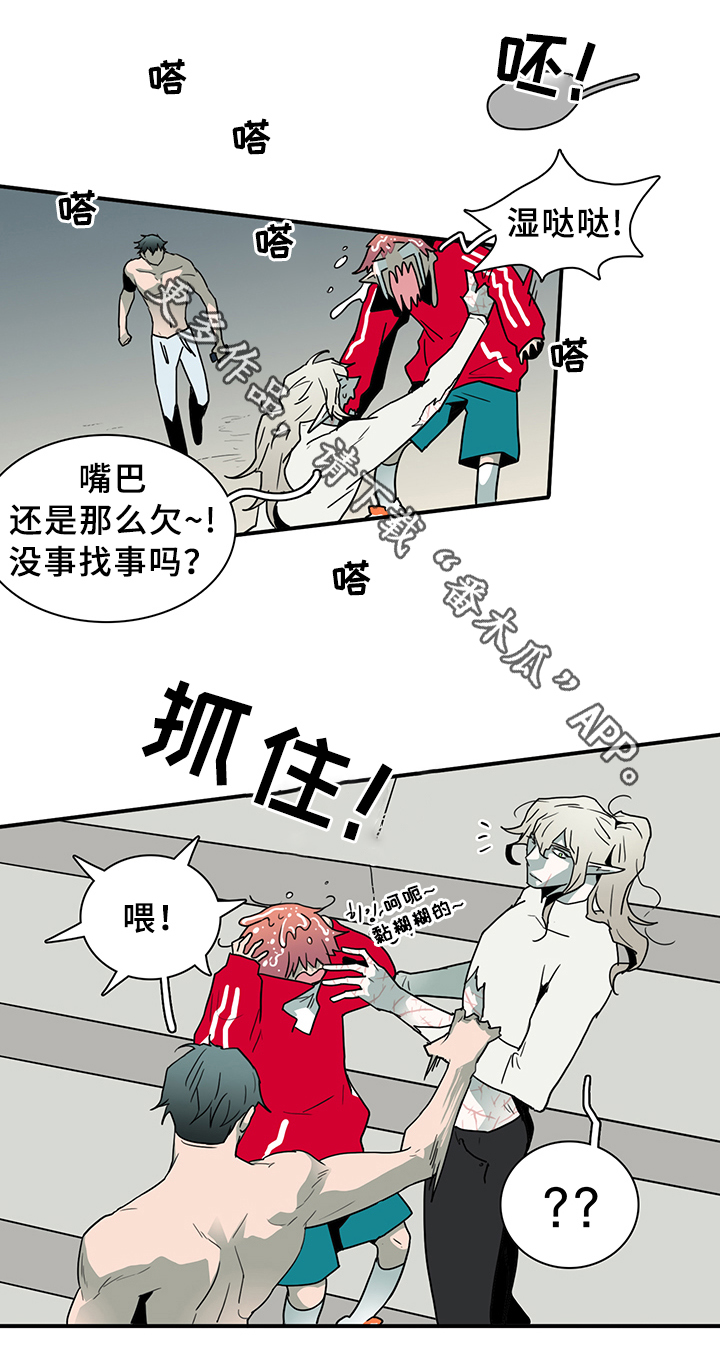 第88话3