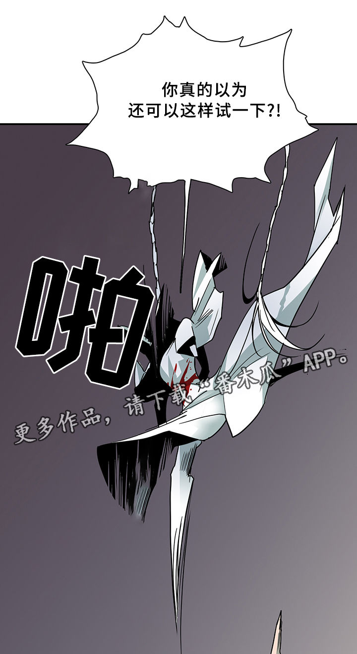 第87话2