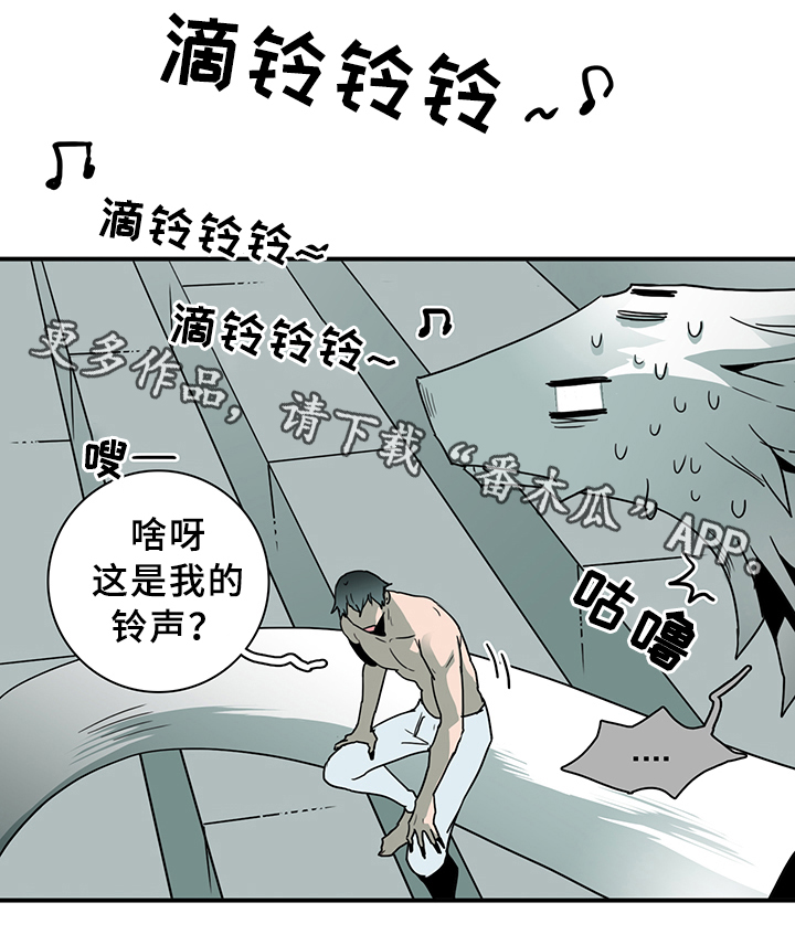 第87话28