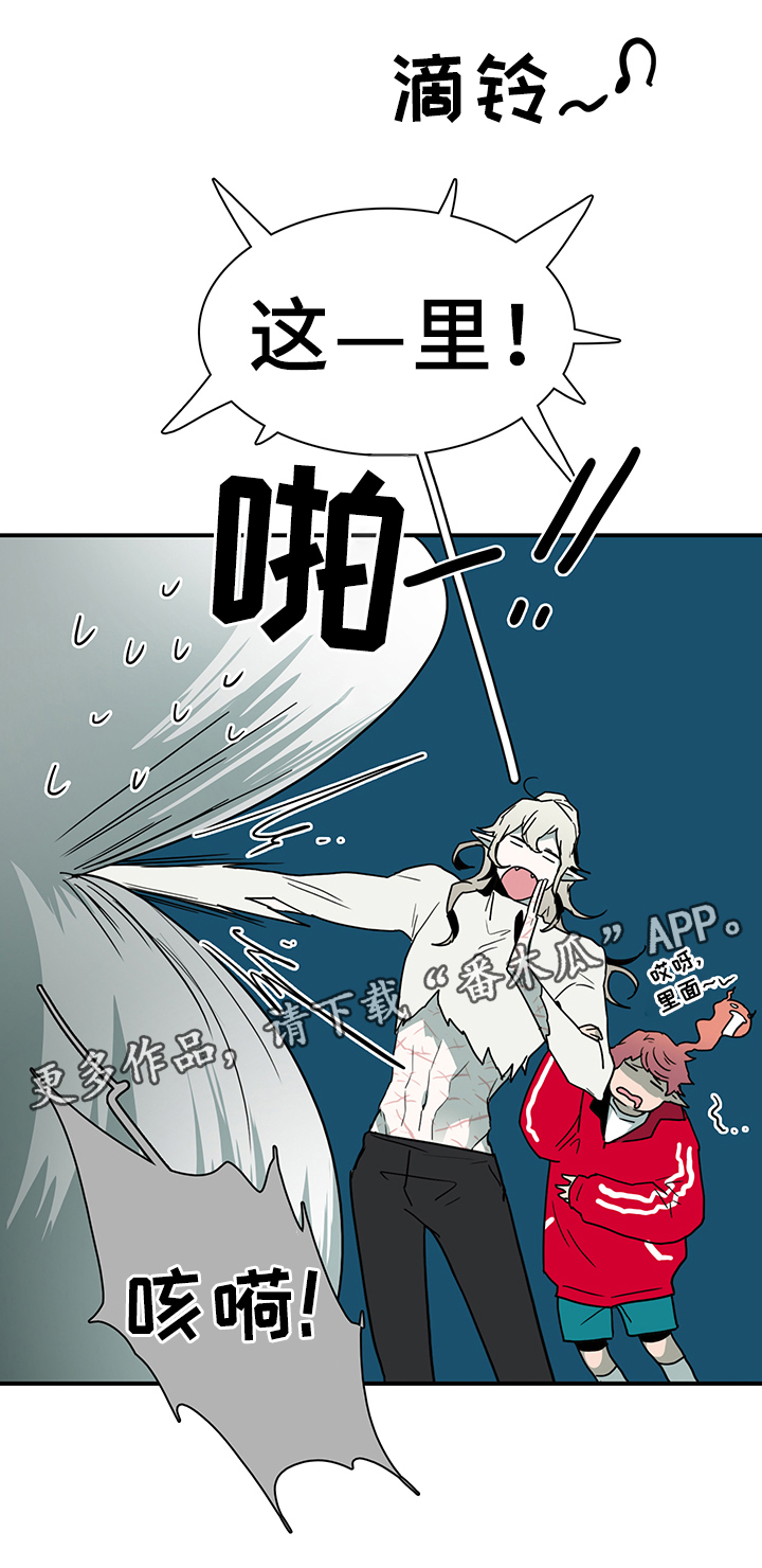 第87话30