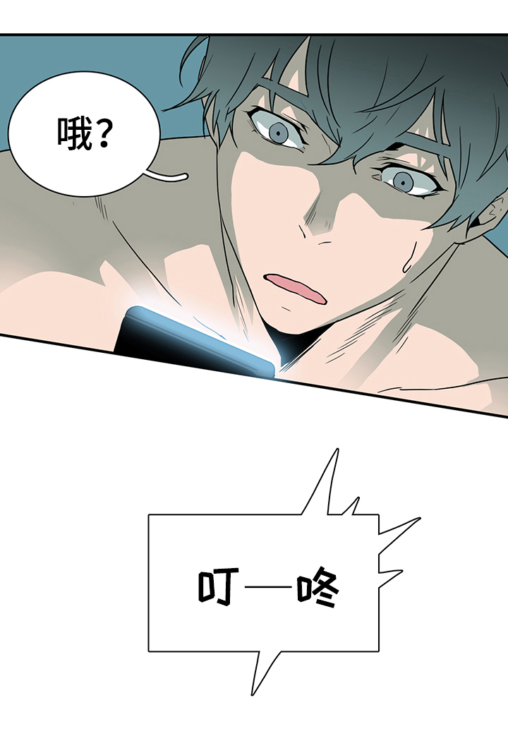 第87话35
