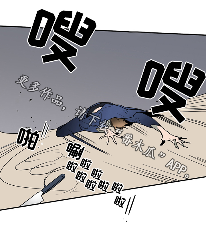 第87话4