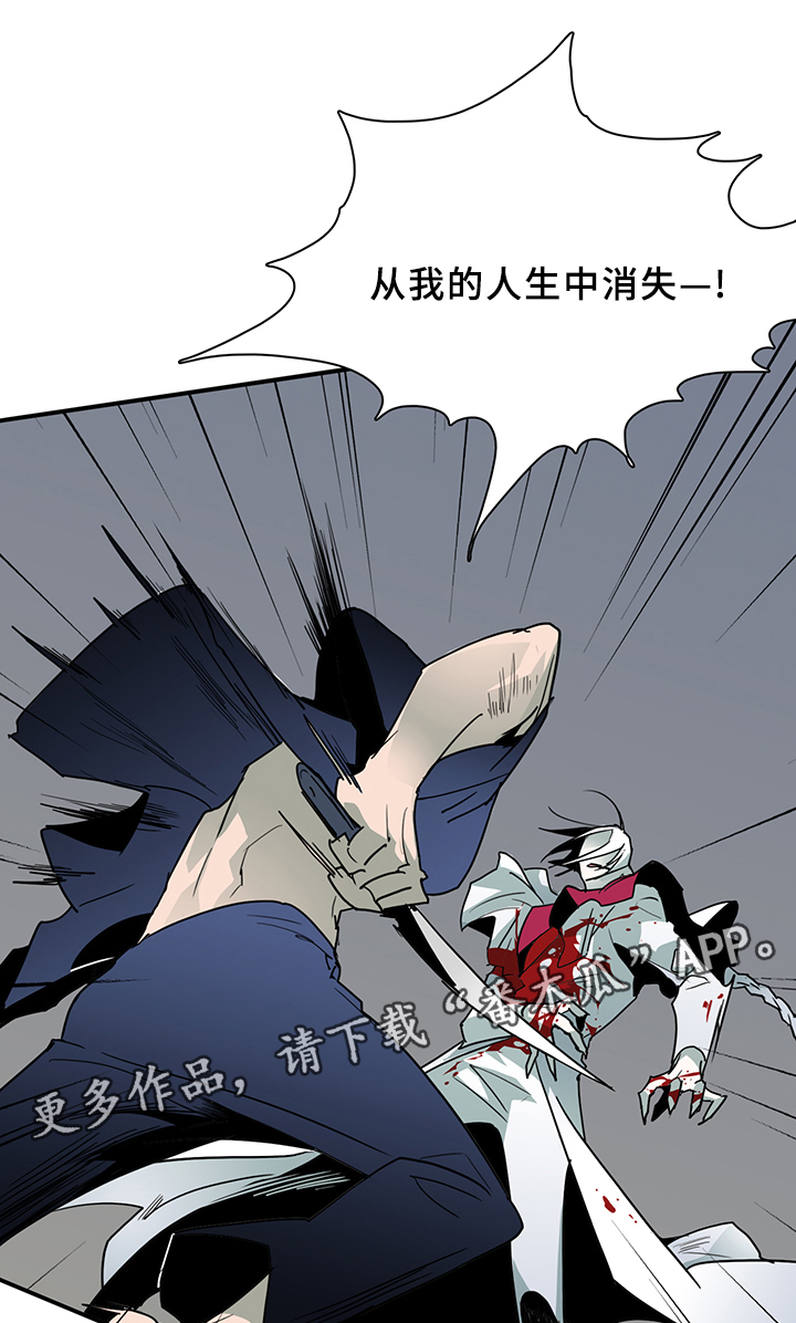 第87话6