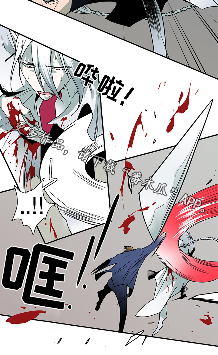 第87话7