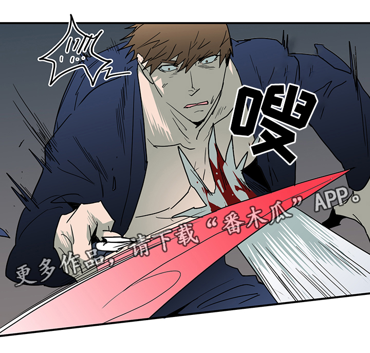 第87话8