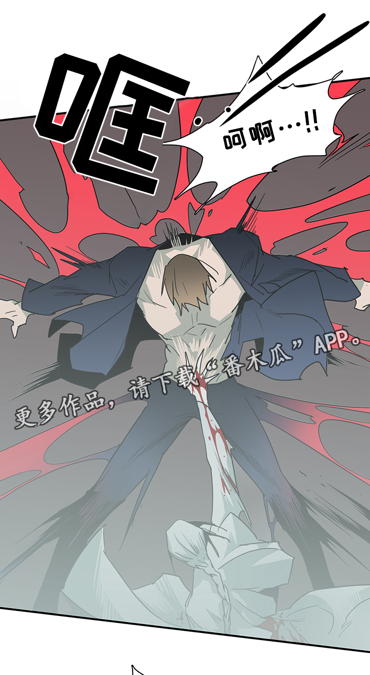 第87话9