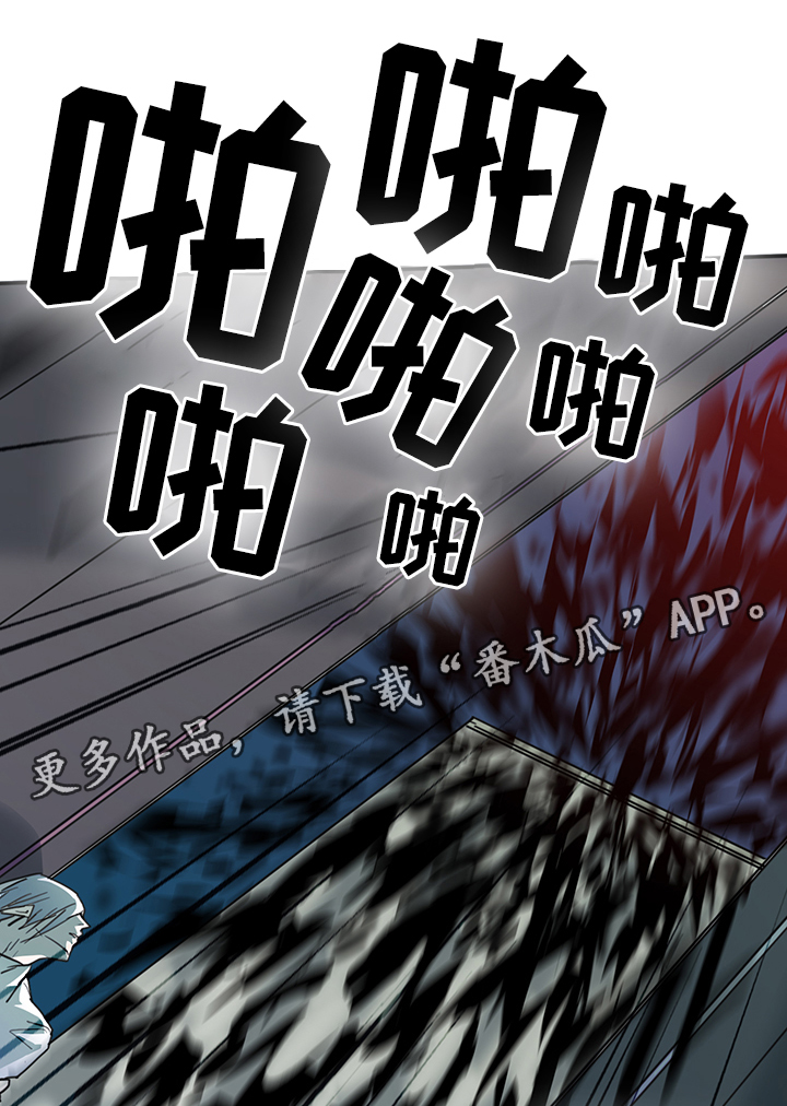 第86话0