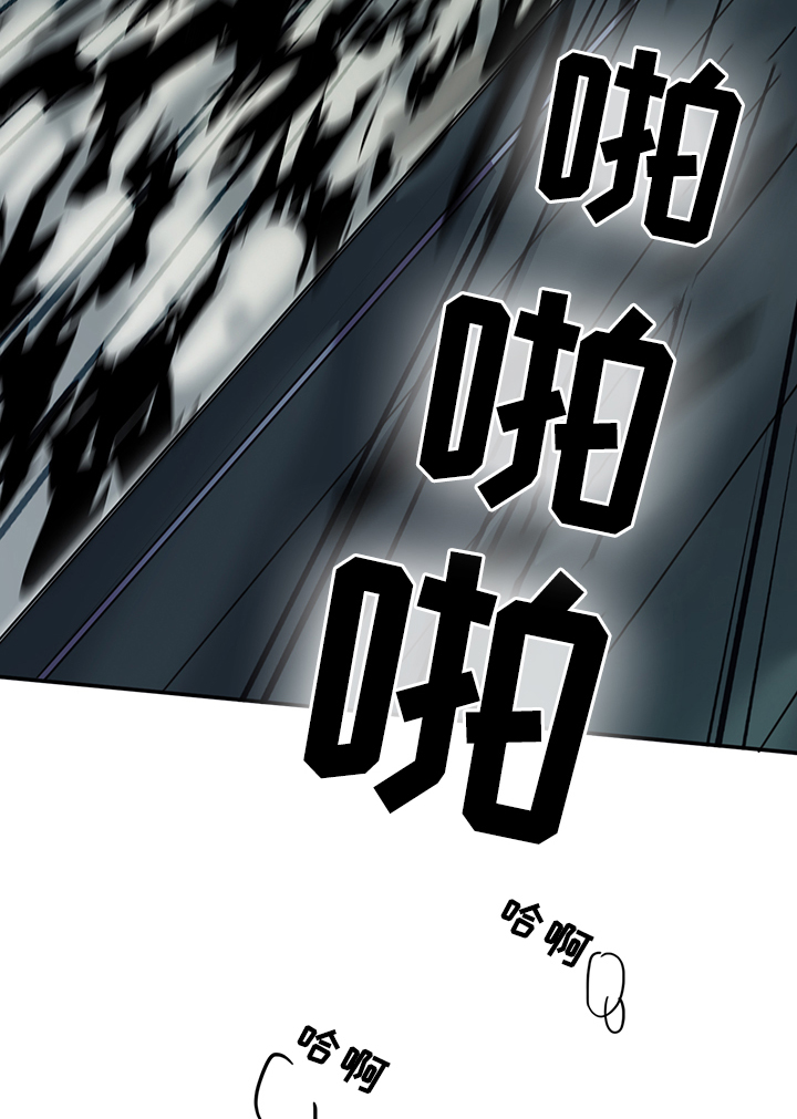第86话1
