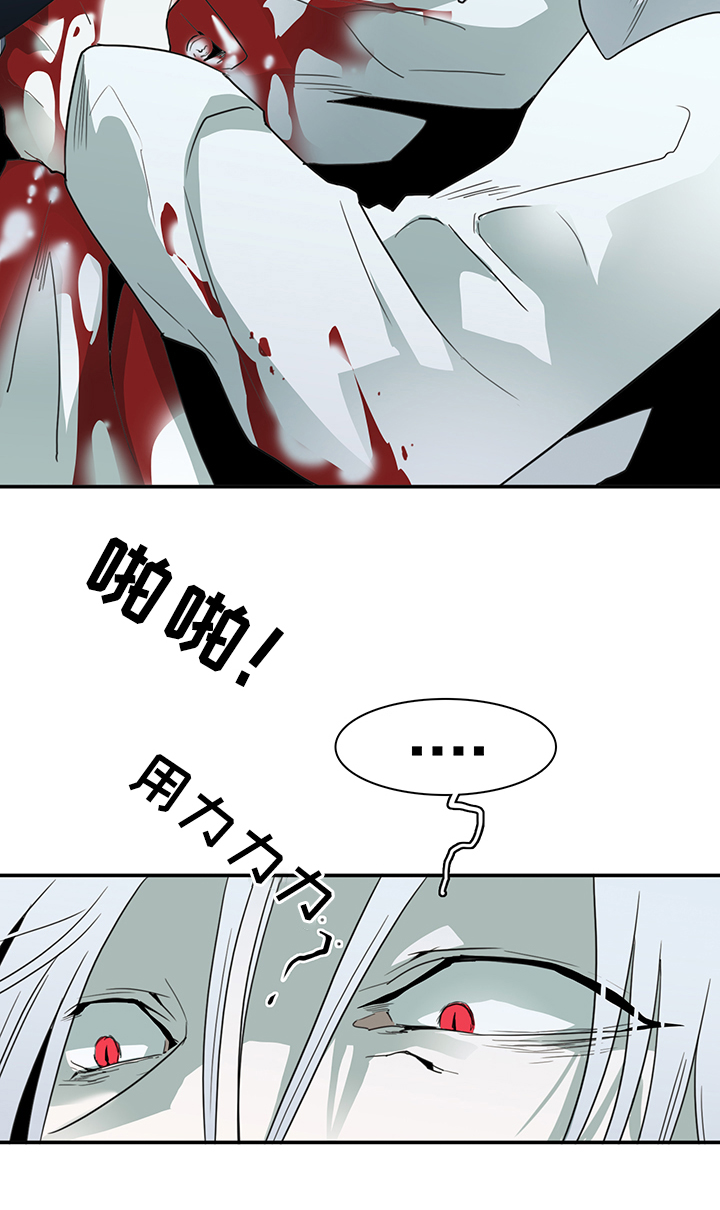 第86话22