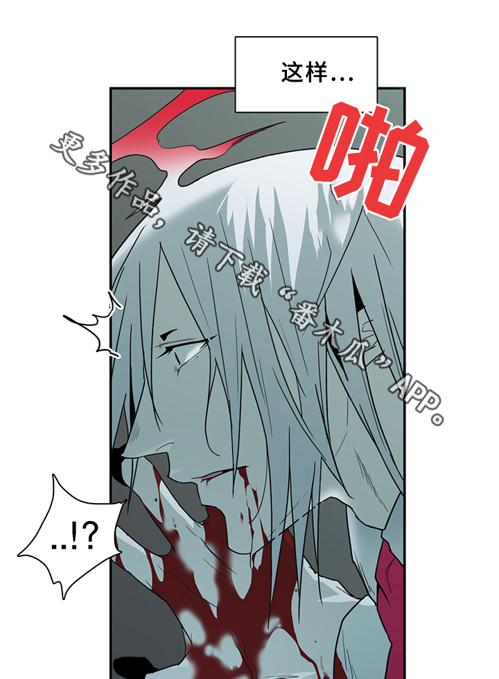 第86话6